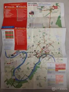 City sightseeing москва отзывы