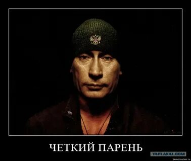 Короче у меня был четкий план