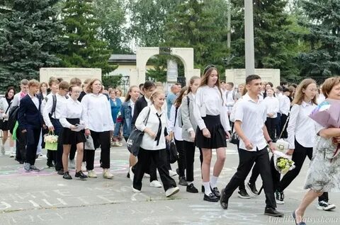 Школа 38 года