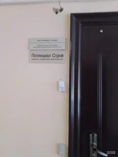 Бренды тольятти