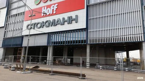 Вавилон адрес