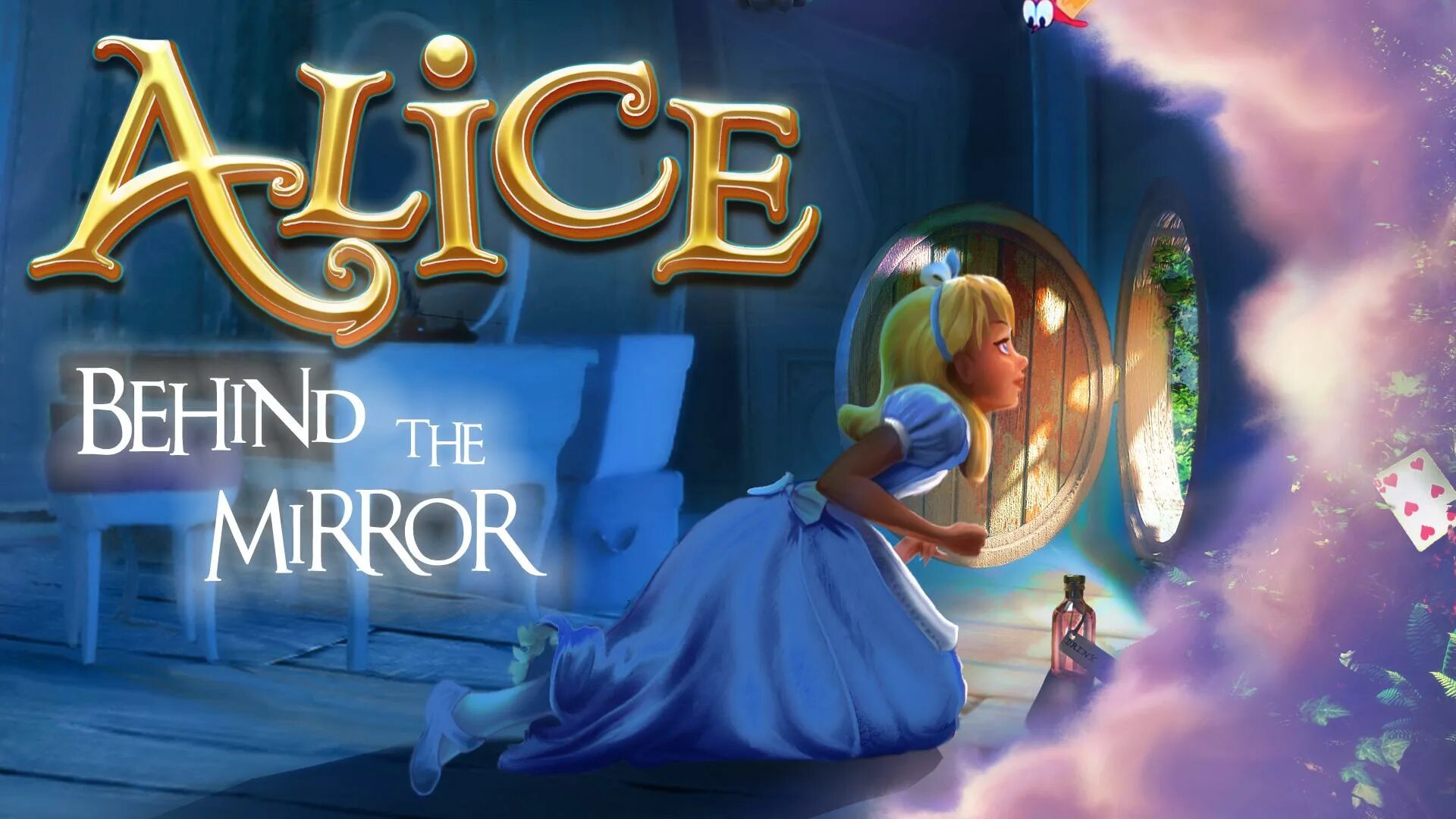 Enigma behind the mirror. Alice behind the mirror игра. alice 2 behind the mirror. элис в зазеркалье игра. игра alice 2: behind the mirror (2014англ).