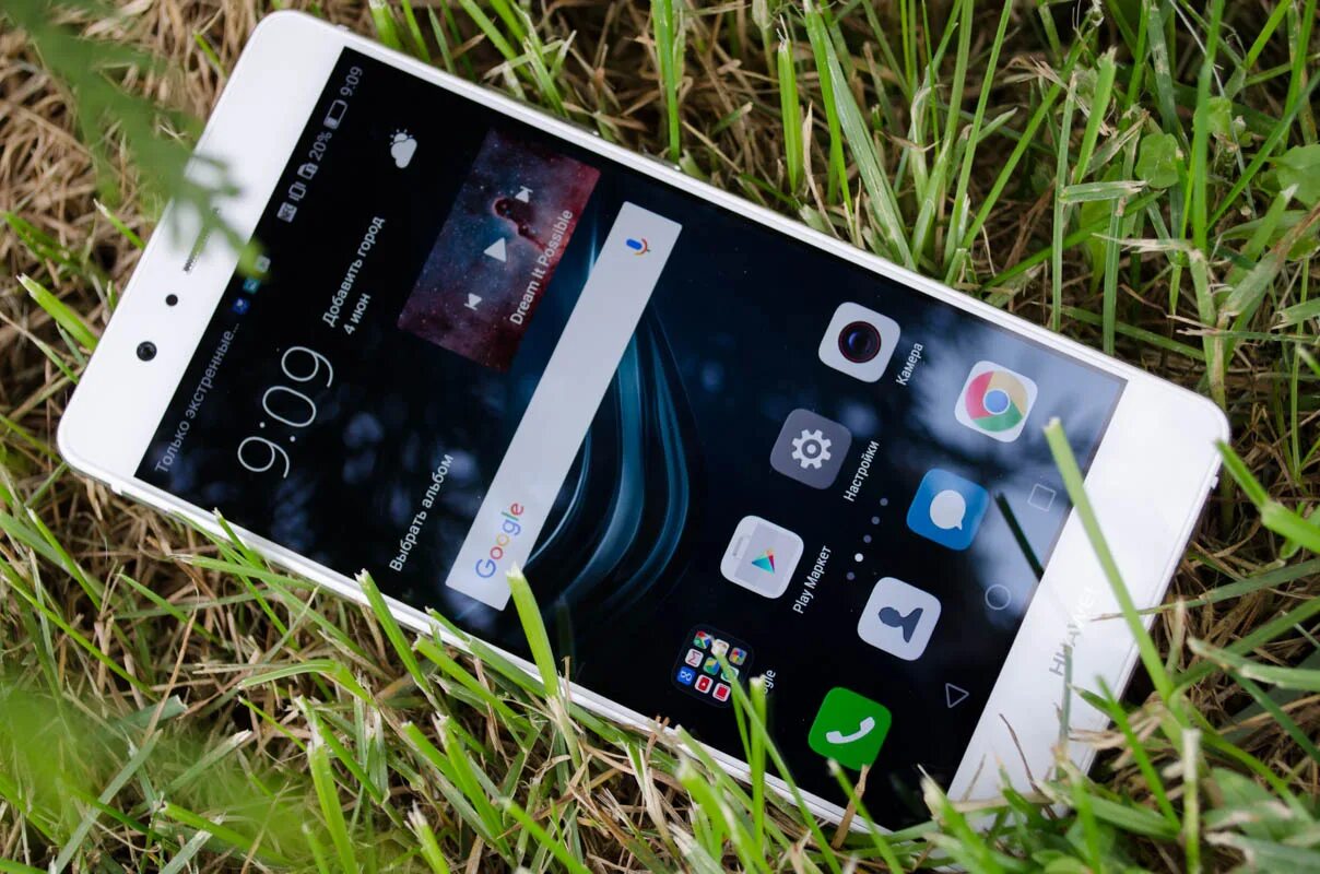 Хуавей лейка. Huawei с лейкой. Телефон Хуавей лейка. Рейтинг лучших смартфонов до 25000 рублей.