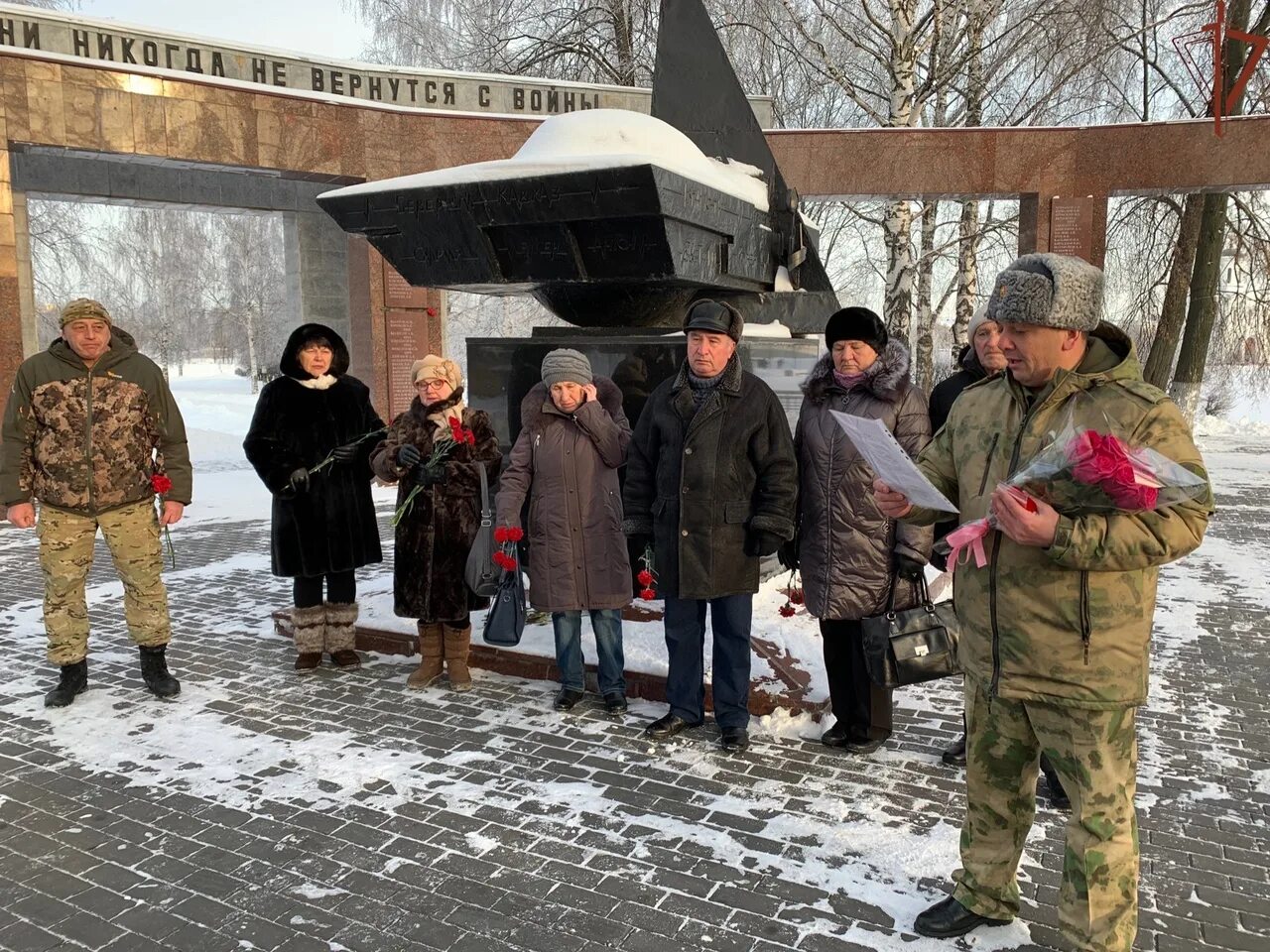 Память о Чеченской войне. День памяти жертв Чеченской войны. Матери погибших в Чечне солдат. День памяти Чеченской войны 11 декабря. Матери погибших бойцов