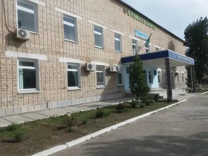 Больница бухара
