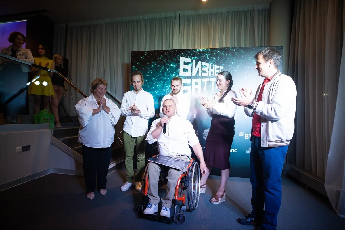 Битва стартапов пятница. Стартап конкурс. Битва стартапов пятница. Битва стартапов пятница. Премия лучший стартап.