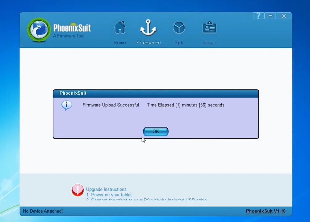 Loading firmware failed. Phoenixsuit_v1.10. firmware update tool. zykuflasher 1.1 4pda. upgrade man сайт.