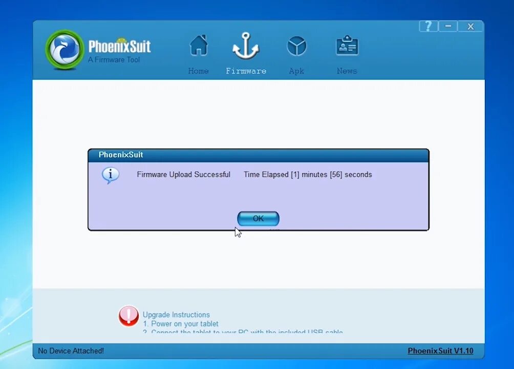 Firmware failed. PHOENIXSUIT_V1.10. PHOENIXSUIT 1.10. PHOENIXSUIT ошибка при прошивке. Firmware_Tool.