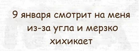 Мерзко синоним