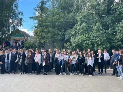 Мосинский колледж тула специальности
