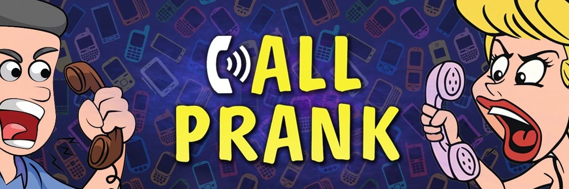 Пранк бот. Пранк бот звонок. Пранк со звонком. Фото для пранка звонок. Разыграть друга звонком.