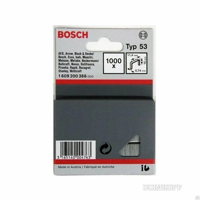 Bosch скобы плоские 1000 шт. Для степлера, 0,74x11, 4x10 мм 1.609.200.366. Скрепки Bosch t53 10мм (1000). Скобы бош 10мм. Bosch 1 609 200 933.