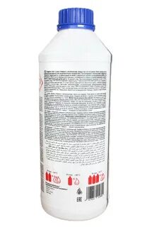 Антифриз febi