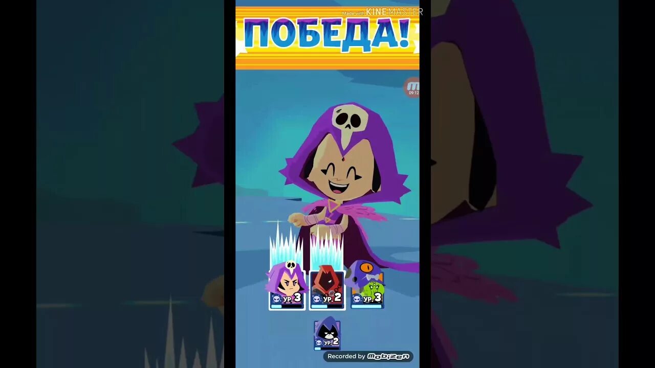 Спикер мини титаны. Мини титаны 2. гордон мини титаны. юный флеш мини титаны. мини титаны 2 бэтмен.