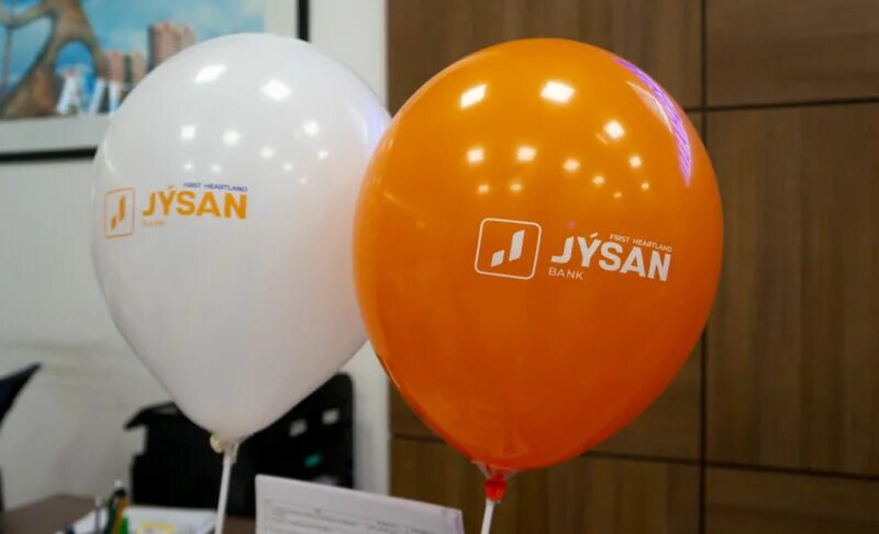 First heartland. First Heartland Jusan Bank. Jysan mobile. Jysan реклама. Pioneer Capital invest first Heartland Jusan Bank.