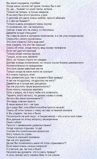 Вопросы и ответы конкурс на день рождения