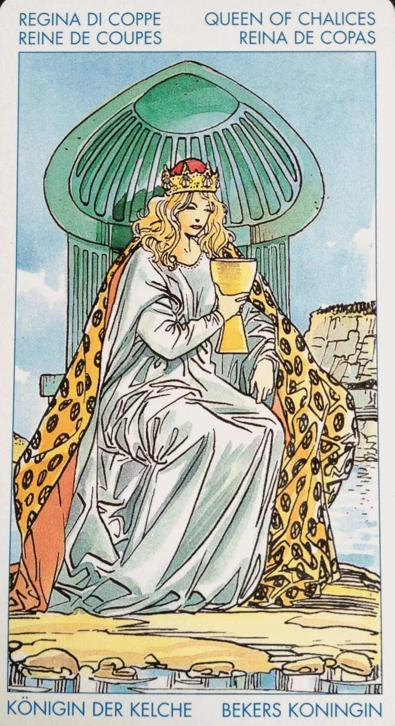 королевы таро уэйта. королева кубков таро уэйта. карта таро королева кубков. королева кубков таро райдера уэйта. королева кубков райдер уэйт.
