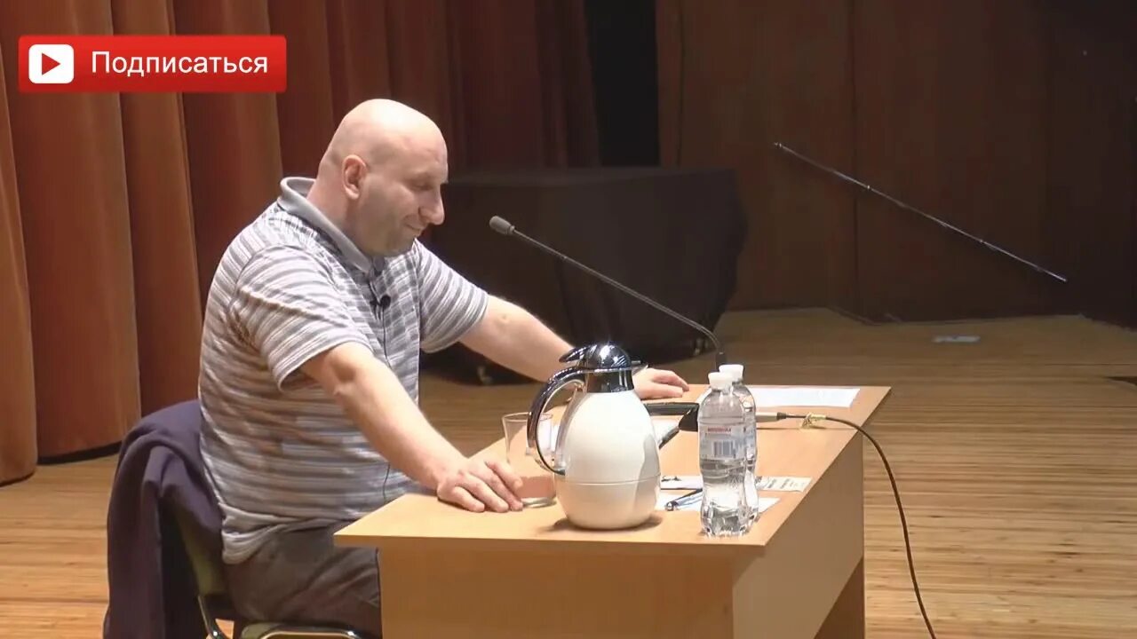 Сатья дас измены. Сатья дас. сатья дас лекции. сатья дас киев. сатья дас жена фото.