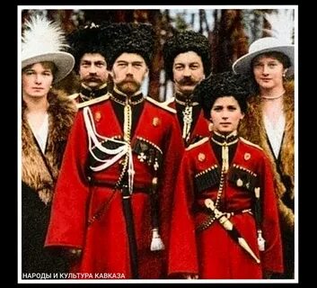 Абазины википедия