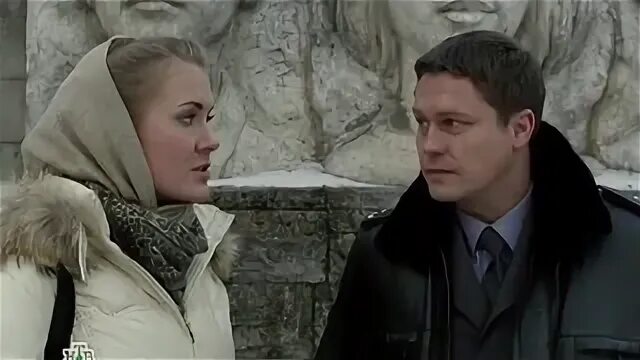 Чужие любовники