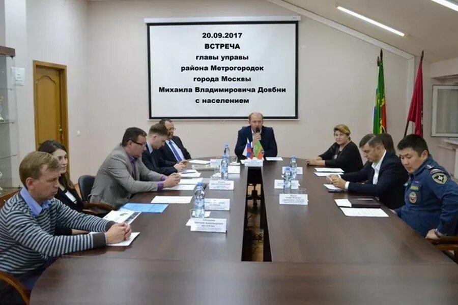 Управ сити. Довбня михаил владимирович. довбня михаил владимирович измайлово. глава управы измайлово михаил владимирович довбня. управа района метрогородок.