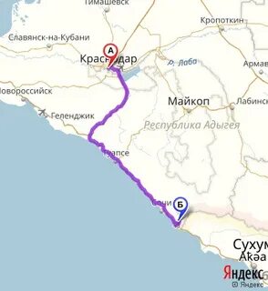 Майкоп новороссийск расстояние