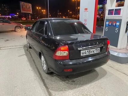 Стой на приору