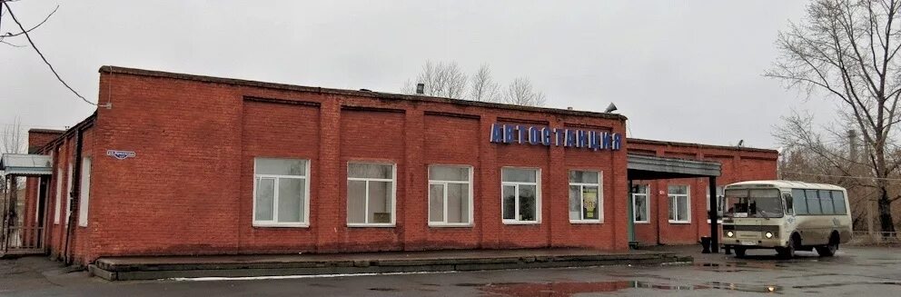 Крутинка автобус. Шербакуль Омск автовокзал. Поселок Крутинка Омская область. Крутинка автовокзал. Крутинка Омская область вокзал.