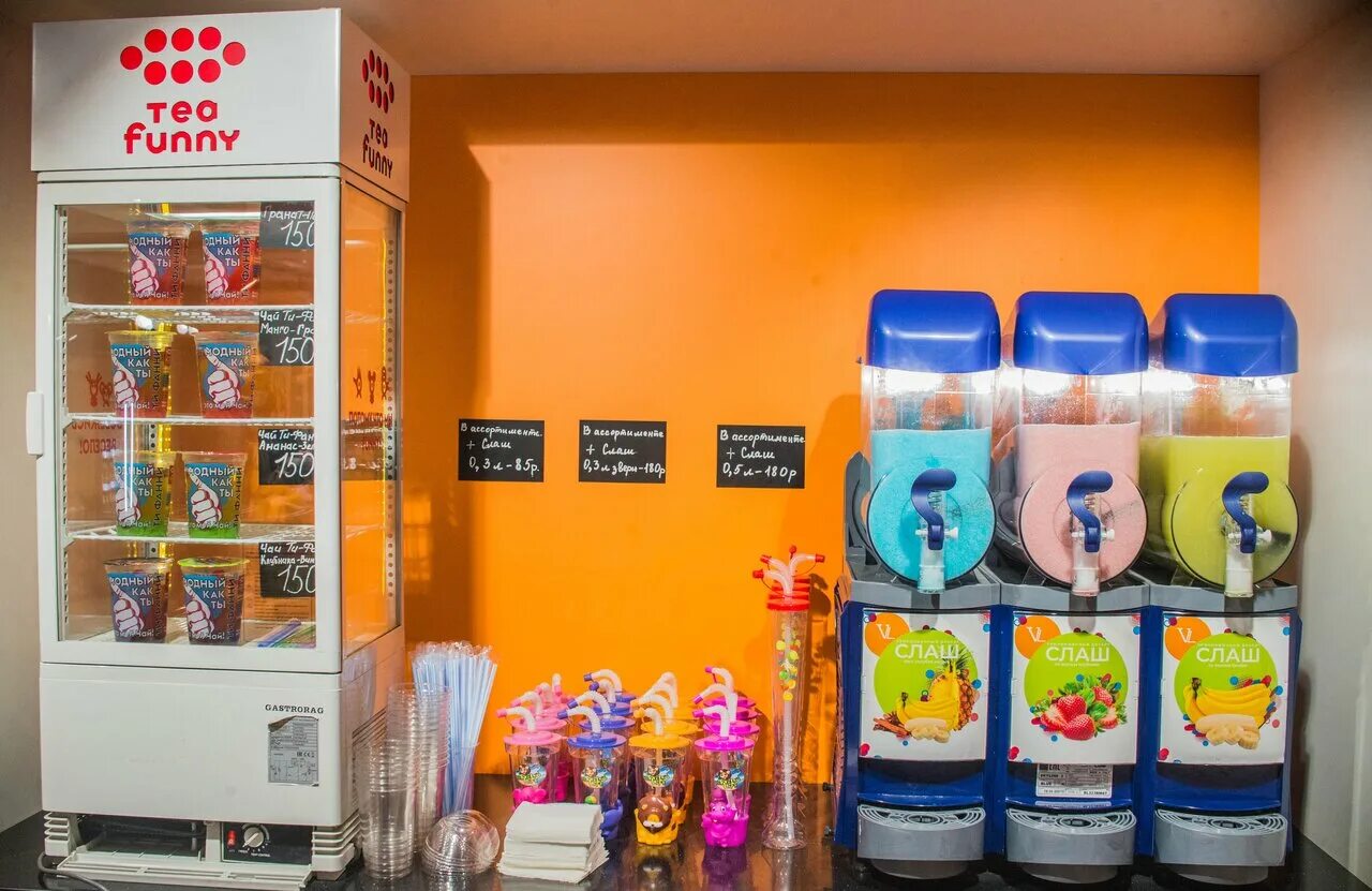 Vkino tv. Тц высшая лига пенза. Высшая лига пенза кинотеатр. Кинотеатр киногалактика одинцово. Высшая лига пенза 2020.