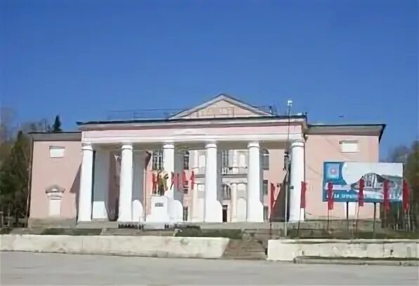 Гдк кудеевка