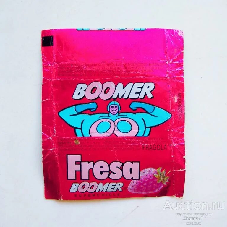 Boomer жвачка. Бумер жевательная резинка. Жвачка Boomer обертка. Жвачка бумер 90-х. Реклама жвачки бумер