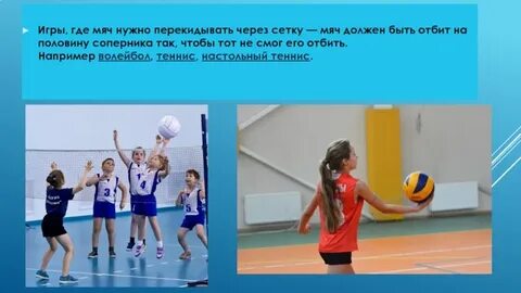 Надо скину