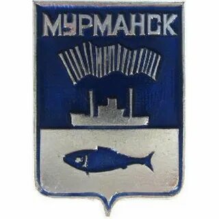 Мурманск герб