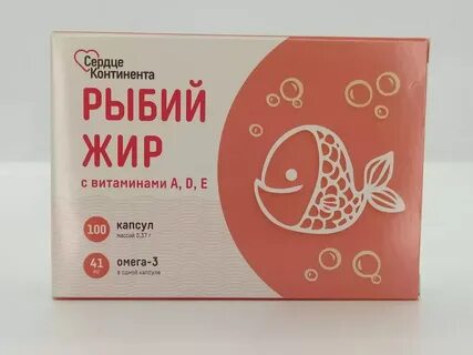 Сердце континента витаминно минеральный комплекс
