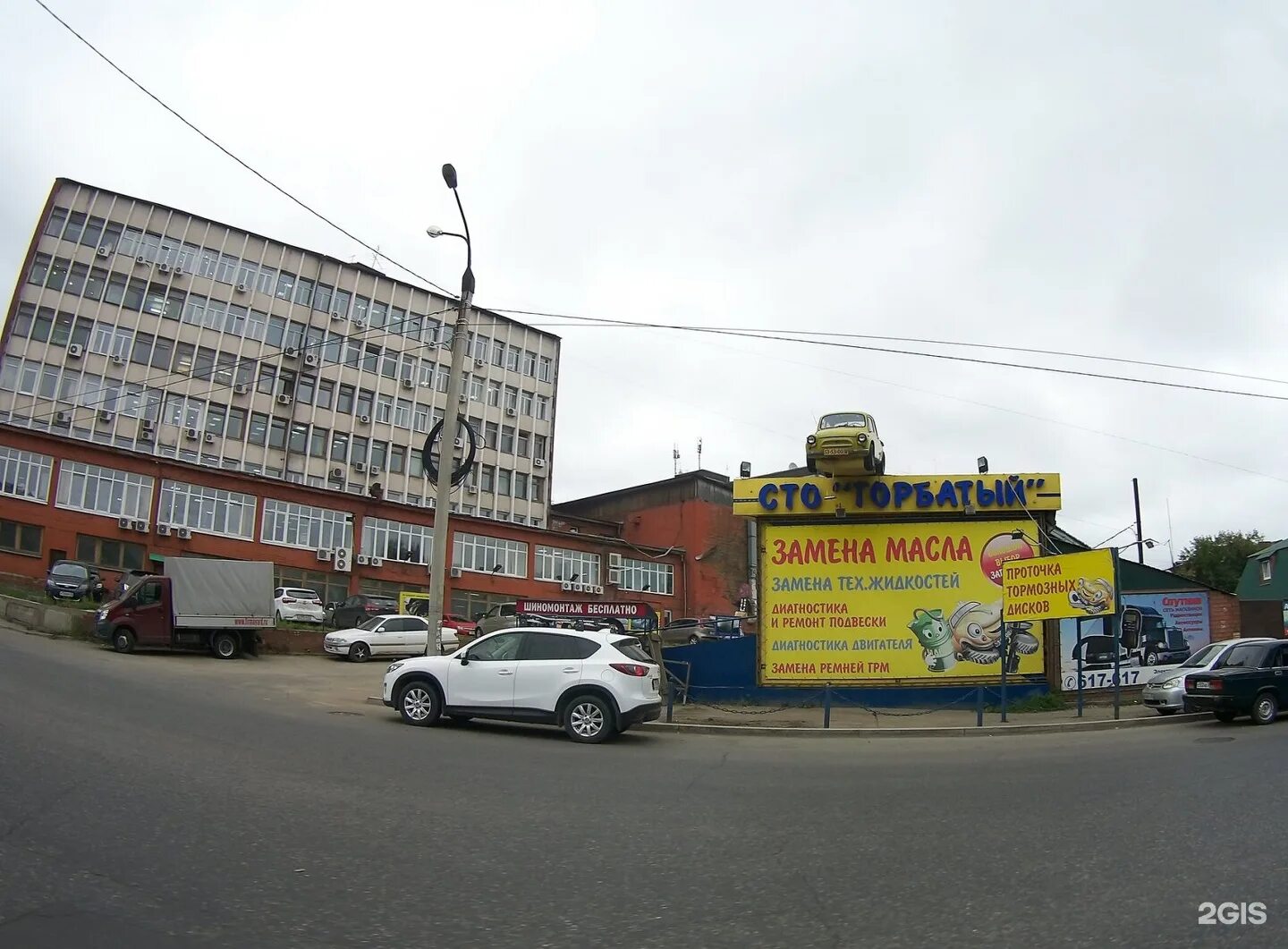 Ул красноказачья 97. Сто горбатый иркутск. красноказачья 114 иркутск. красноказачья 52 иркутск. иркутск красноказачья 100.