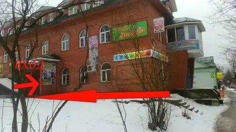 Мировой участок 57 киров