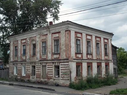 Сарапул труда