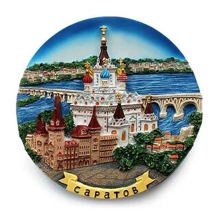 Сувенирная продукция москва