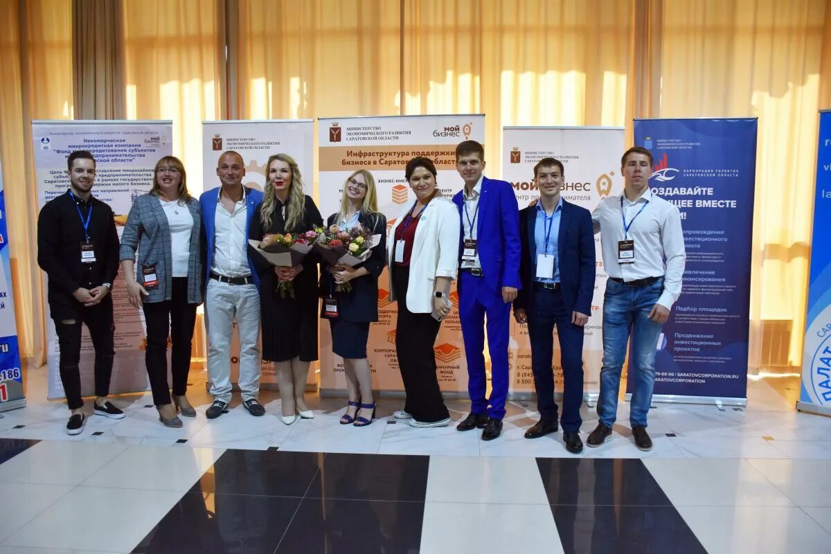 Бизнесмены саратова. Саратовские бизнесмены. Саратовские бизнесмены. Саратовские бизнесмены. Саратовские бизнесмены.