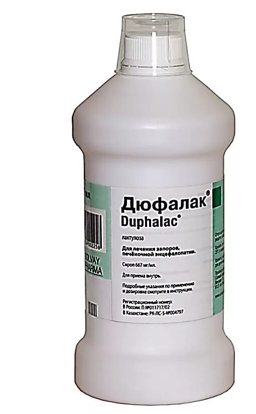 От запора дюфалак цена. Дюфалак сироп слива 500мл. Дюфалак 1000 мл. Дюфалак сироп 1000мл. Дюфалак сироп 667/мг/мл фл. 200мл.