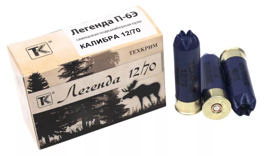 Пуля легенда м п-6э. Пуля легенда. ). Пуля легенда м п-2. Пуля легенда м.