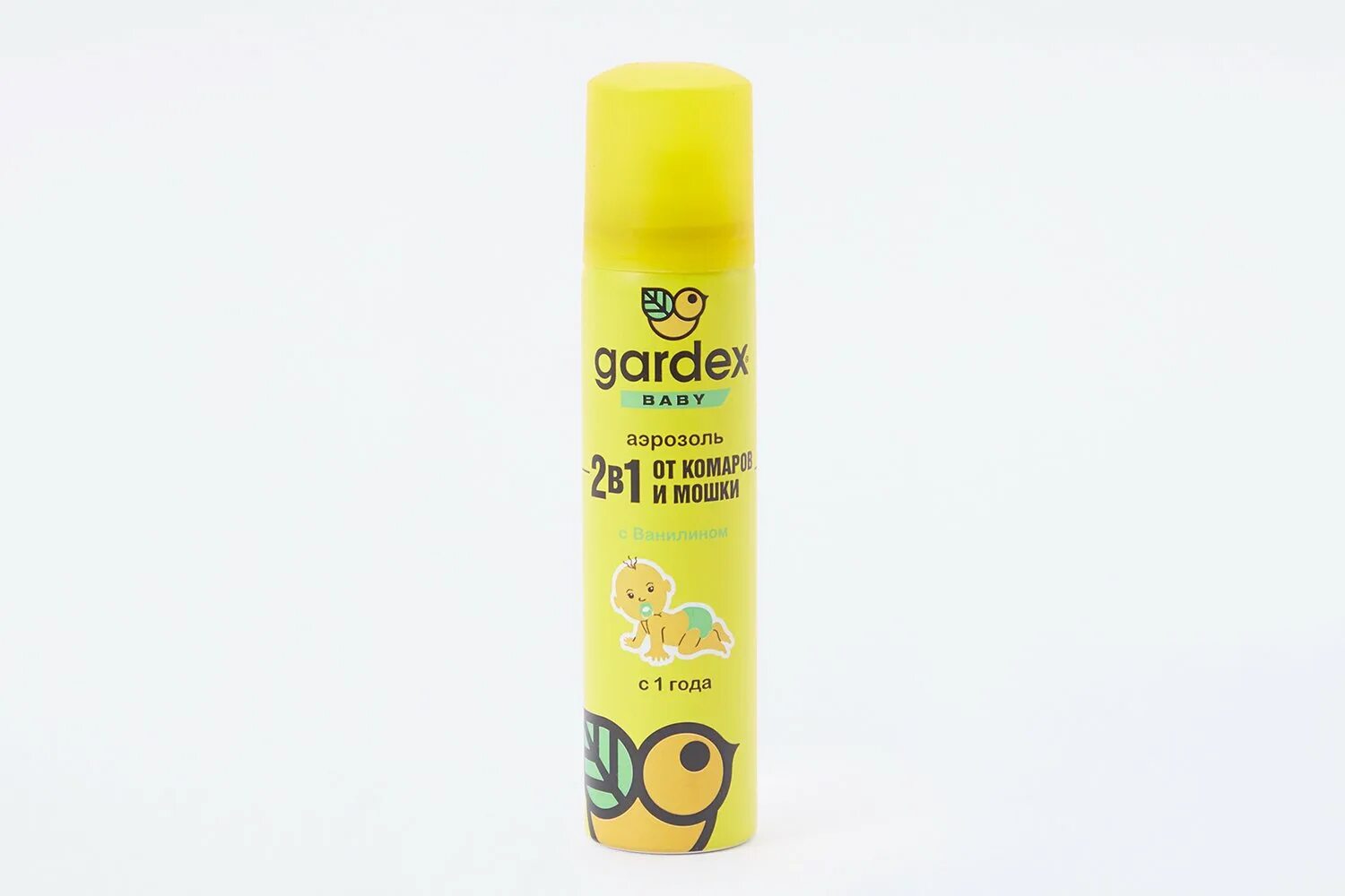 Репеллент «gardexextreme». Спрей от мошек рейтинг. Спрей от мошек рейтинг. Спрей от мошек рейтинг. Гардекс.
