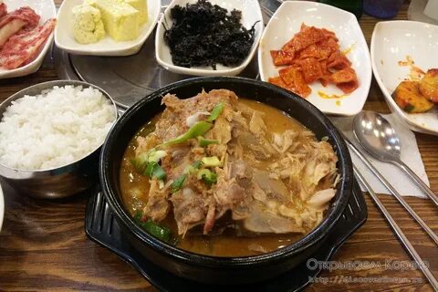 Кя хе