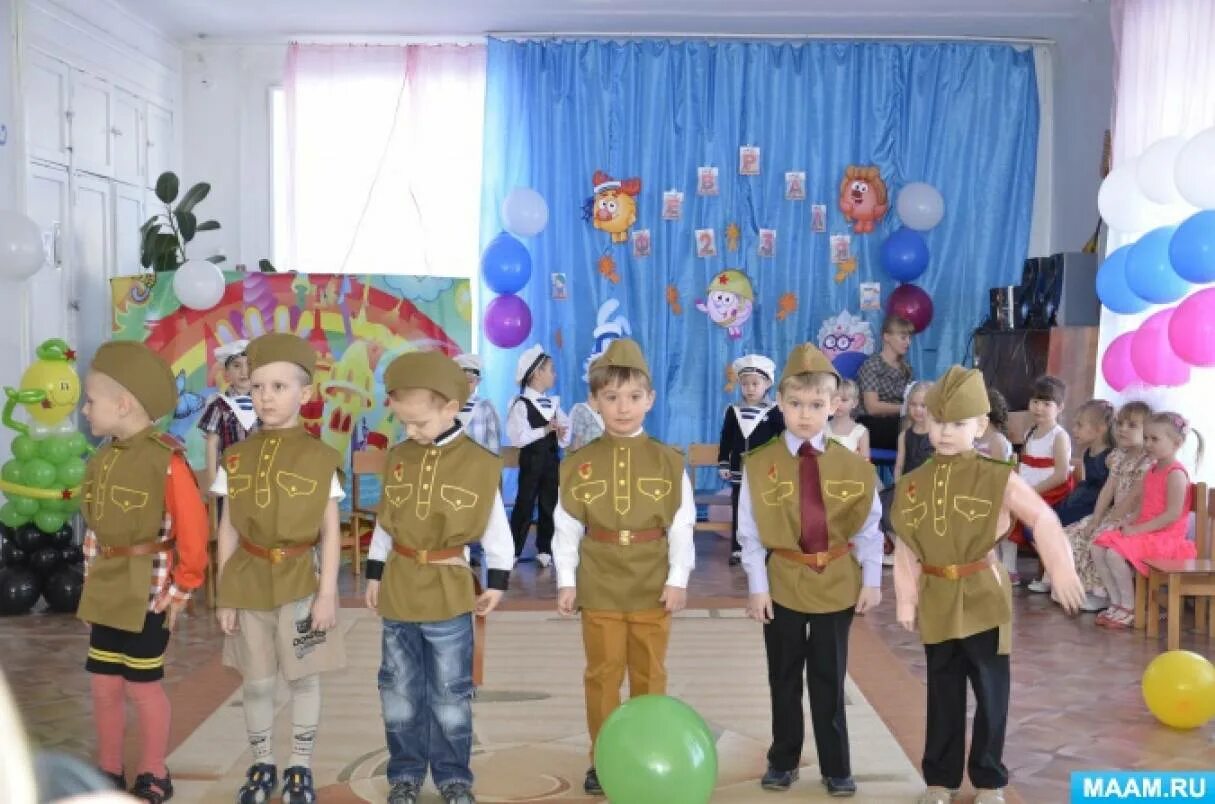 Подарок папе на 23 февраля в детском саду средняя группа. Поделка на 23 февраля в детский сад средняя группа для папы. Подарок на 23 февраля средняя группа. Подарок папе на 23 февраля в детском саду старшая группа. Подарки папам к 23 февраля в детском саду подготовительная группа.