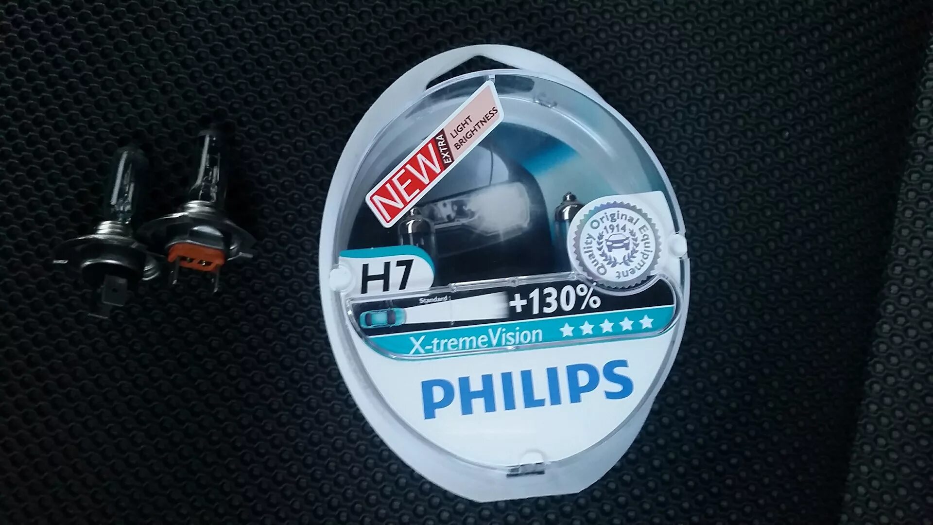 Как поставить лампы филипс h4. Лампа philips арт. Philips x-treme vision pro150 драйв 2. H7 philips x-tremevision +130. Philips 12258 xvs2.