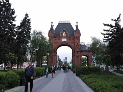 Краснодар александровское