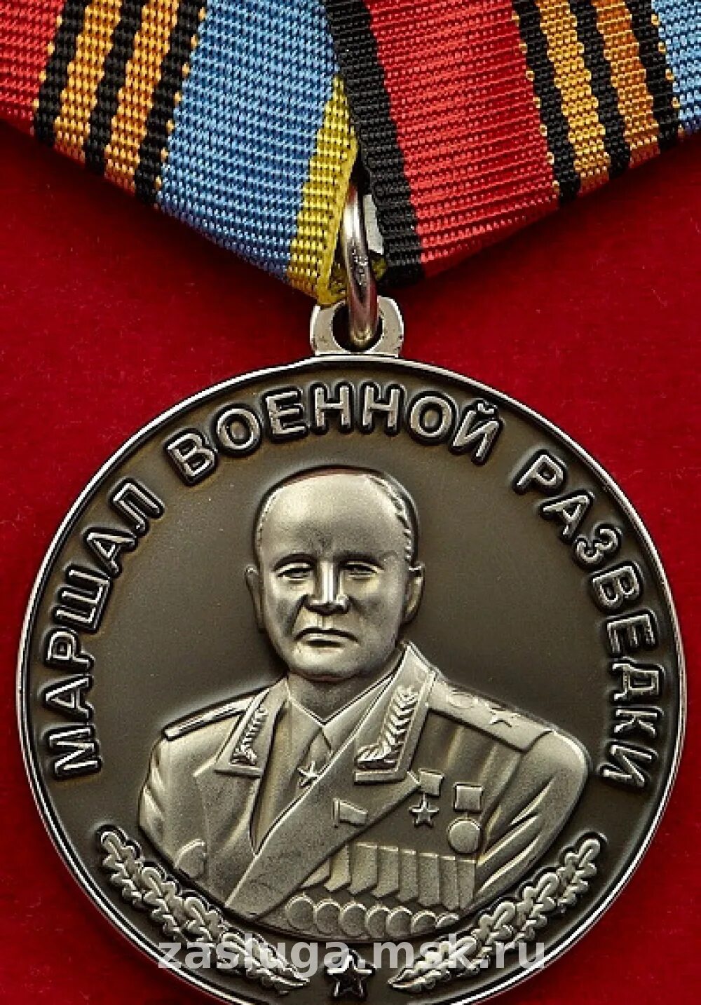 Ивашутин гру. Ивашутин. ивашутин медаль. ивашутин петр иванович генерал медали. медаль яков бакланов.