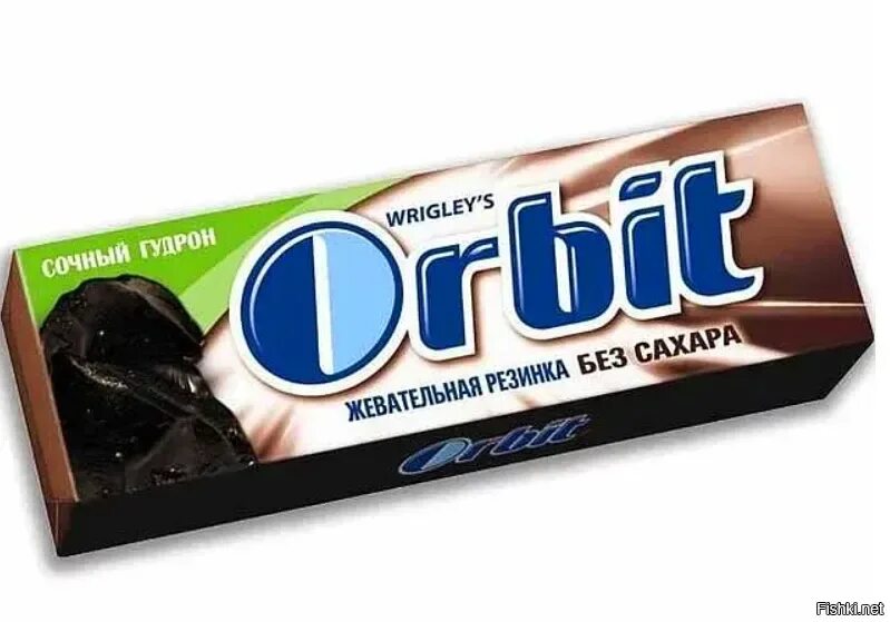 Минералы со вкусом со вкусом. Жевательная резинка гудрон. жвачка гудрон со вкусом детства. орбит со вкусом гудрона. вкусы жвачек.