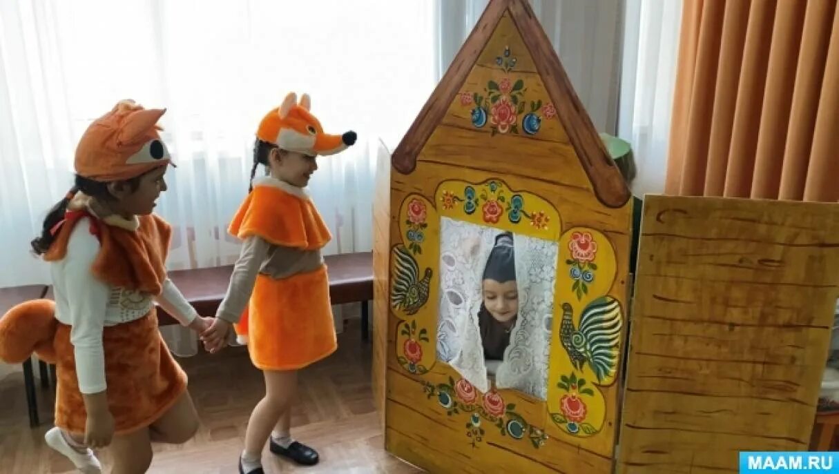Инсценировка сказки теремок в средней. Драматизация сказки теремок в средней группе. инсценировка теремок.  театрализованное представление «теремок» средняя группа. театрализация сказки теремок.
