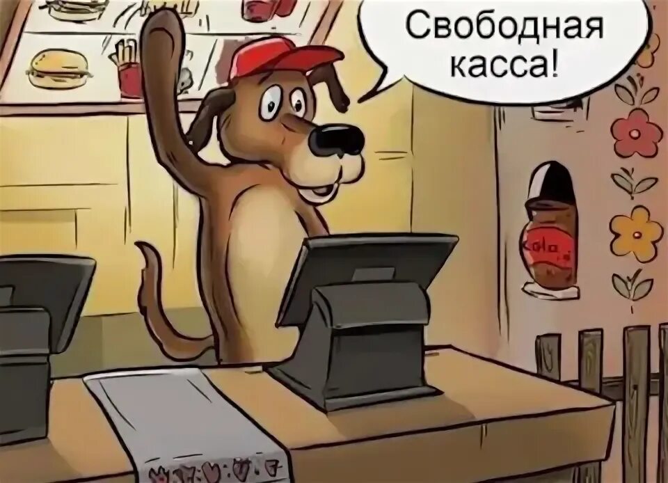 Беседка (Архив: 20.08.2013-01.09.2015) - Page 192 - GoHa.Ru